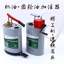 手動油泵 輕型手動液壓泵 可攜式輕型手動泵 手動液壓油泵 歷史價格詳細信息