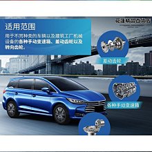 【締造】汽車4.3寸後視鏡顯示器 倒車顯示 後視鏡車載顯示 歷史價格詳細信息