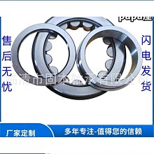 推力圓柱滾子軸承81238M 9238H 190*270*62 另82238M 190*270*109 歷史價格詳細信息