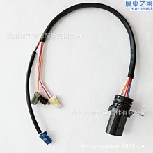 【免運】適用于新衛士亮黑富士白備胎罩專用后備胎殼輪胎罩保護罩改裝 歷史價格詳細信息