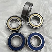 爆款非骨傳長續航5.3大容量快閃記憶體輕量enc運動耳機訂製 歷史價格詳細信息