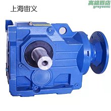 【睡睡】b12-9-4kw變速箱低轉速xw-17-0.37 價格比較,價格查詢,歷史價格詳細信息
