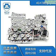 【睡睡】5.83寸黑白紅e-i電子紙e-paper墨水屏648480電子顯示屏模塊 歷史價格詳細信息