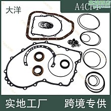 【睡睡】適用於08-13款八代改裝內飾貼紙 歌詩圖中控排擋裝飾貼膜 歷史價格詳細信息