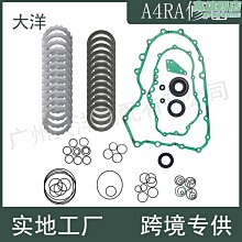 【睡睡】汽車紙巾盒掛式珍珠鑲鑽車載遮陽板紙巾盒創意紙盒汽車紙巾盒滿鑽 歷史價格詳細信息
