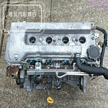 發動機總成江鈴全順發動機2.8T寶典皮卡493國四 順達凱運福田 奧鈴4JB1總成 歷史價格詳細信息