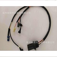 適用新sylphy騏達 原廠自動變速箱油cvt波箱油ns-2 歷史價格詳細信息