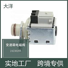 【零零】適用ninja250 300 400川崎忍者中段Z250Z300鈦合金前段改裝排氣管 歷史價格詳細信息