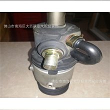 變速箱放油螺絲 [胎王] 油底螺絲拆卸裝工具  磁性吸頭扳手 扳手 放油 汽修汽保工具 歷史價格詳細信息