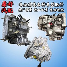 奔傑錘子吹風機大功率理髮店吹風筒恆溫護髮家用負離子電吹風 歷史價格詳細信息