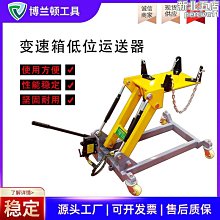 大量2噸裝載機 裝載機3噸 聯保售後 歷史價格詳細信息