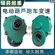 天車吊鉤型號 20T雙梁起重機吊鉤圖片 行車葫蘆吊鉤 歷史價格詳細信息