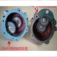 順德傳統菜餚製作 王俊光 2019-2 廣東高等教育出版社 歷史價格詳細信息