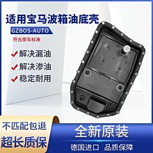 【零零】適用ninja250 300 400川崎忍者中段Z250Z300鈦合金前段改裝排氣管 歷史價格詳細信息