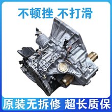 【零零】適用ninja250 300 400川崎忍者中段Z250Z300鈦合金前段改裝排氣管 歷史價格詳細信息