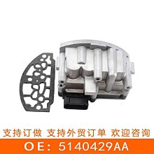 適用於 變速箱電磁閥28250-r90-003 28250-prp-013全新保一年 歷史價格詳細信息