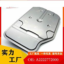 【伊人美】清透裸妝DD霜50ml 歷史價格詳細信息