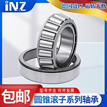 適用汽車p7鑰匙套2020新款g3車殼扣g3520鑰匙包改裝男女 歷史價格詳細信息