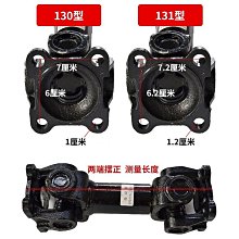 挖掘機全車配件r225-7 r245-7康明斯6bt5.9發電機 起動機 歷史價格詳細信息