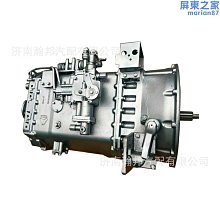 唐駿小駿馬水泥罐攪拌車 3方乾濕兩用混凝土罐車工程攪拌運輸車 歷史價格詳細信息