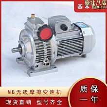 【牛牛】輪式挖機 裝載機配件 變速箱檔位控制器 0501216209 歷史價格詳細信息