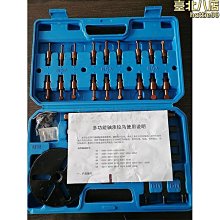 拆裝半軸拆卸軸承拉馬器 半軸工具器拉拔器 拉變速箱培林軸承軸承~告白氣球 歷史價格詳細信息