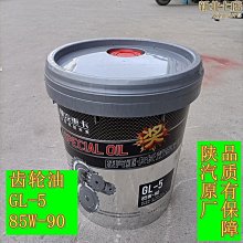 重負荷型滾珠線性滑軌HGR25自動化裝置互換性線軌滑臺 歷史價格詳細信息