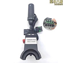 【牛牛】輪式挖機 裝載機配件 變速箱檔位控制器 0501216209 價格比較,價格查詢,歷史價格詳細信息