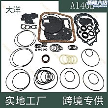 【梦梦】汽車車身改色膜 電鍍啞光車身貼膜貼紙 拉絲冰膜改色膜 歷史價格詳細信息