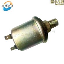 【牛牛】適用雷沃歐豹拖拉機後橋前橋變速箱液壓懸掛配件T-09一檔主動齒輪 歷史價格詳細信息