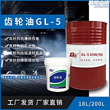【梦梦】全車配件傳動軸 成工50D-3後傳動軸 裝載機後傳動軸 歷史價格詳細信息
