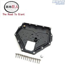 【梦梦】適用於廣汽傳祺GS8大燈罩17-18-19-20-21款傳祺GS7前大燈面罩後殼 歷史價格詳細信息