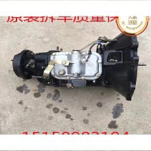 江淮康玲H5 J5 J6 M1專車專用連體環保全包圍腳墊 歷史價格詳細信息