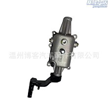 上汽大通MAXUS t60/t70/t90牛魔王皮卡後蓋 後箱蓋錳鋼三開門高蓋 歷史價格詳細信息