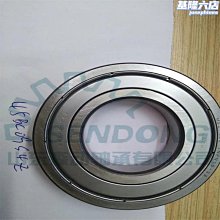 【梦梦】汽車車身改色膜 電鍍啞光車身貼膜貼紙 拉絲冰膜改色膜 歷史價格詳細信息