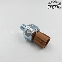 【優選】油壓機10~50t小型校直單柱壓力機快速壓裝成型單臂四柱液壓機 歷史價格詳細信息