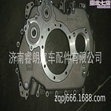 【龍通】配件giicl鼓形齒傳動軸45鋼齒輪軸多軸器鼓型齒式聯軸器 歷史價格詳細信息