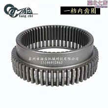 柳工徐工挖掘機配件 挖掘機挖鬥 來圖定做標準鬥 歷史價格詳細信息