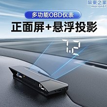 【木木】多功能車載支架快充手機支架透明Q8車載無線汽車中控臺導航支撐架 歷史價格詳細信息