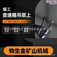 礦用臨時支護 螺旋支柱  服務貼心 售後保障規格多樣螺旋支柱 歷史價格詳細信息