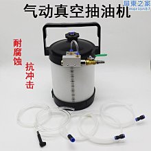 快速手動液壓鋼筋剪16mm-22mm 液壓剪SC-12 手動鋼筋切斷器剪斷器-雅怡尚品 歷史價格詳細信息