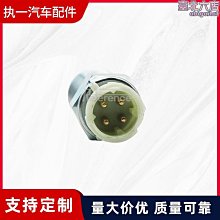 【小殼】卡通車載紙巾盒女汽車抽紙盒車內扶手箱紙盒套車上內飾用品大全 歷史價格詳細信息