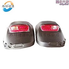 【小殼】適用 h1 2011款 後雨刮器搖臂總成汽車後窗後雨刷器 歷史價格詳細信息
