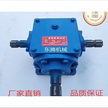 優質齒輪軸傳動軸精密主軸大長軸階梯軸40cr大重型軸洛陽直營 歷史價格詳細信息