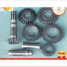 ⑧比????17吋 金屬外殼數位相框 貨架廣告機 電子相冊 電梯廣告機lmkj 歷史價格詳細信息