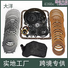 【全館免運】適用於galaxy tab a7保護套tab a7 lite 8.7英寸sm-t220 t225c外殼平板 歷史價格詳細信息