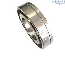 汽車軸承變速箱軸承32304jr 32308jr 32310jr32311jr 歷史價格詳細信息