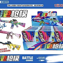 品質8 後視鏡小圓鏡可調節倒車盲區盲點鏡高清廣角反光輔助鏡 歷史價格詳細信息