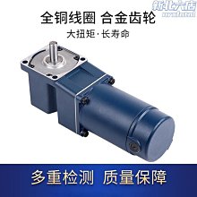 公司 易速機車改裝 機車改裝配件 後視鏡 踏板車街車越野車電動車小龜小牛倒 後照鏡 鋁合金倒車鏡 歷史價格詳細信息