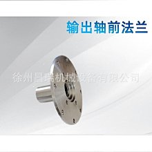 裝載機鏟車明宇過橋 傳動軸過橋託架 橡膠過橋 1041吊架過橋 歷史價格詳細信息